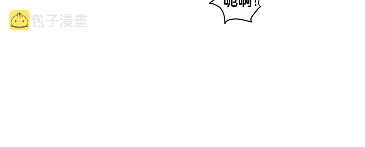 第36话 我要留下78