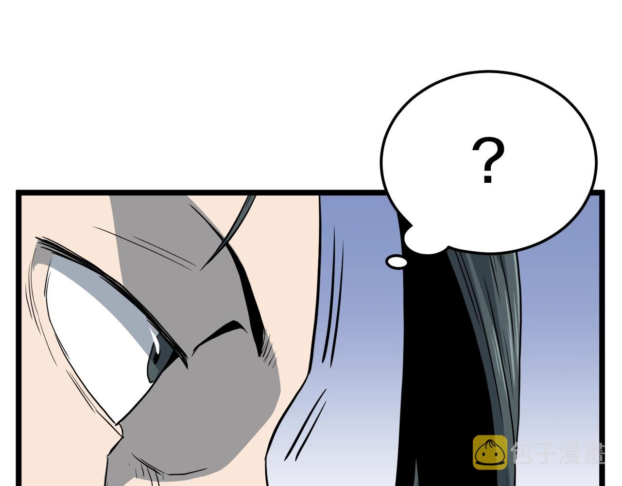 第119话 总归都是死146