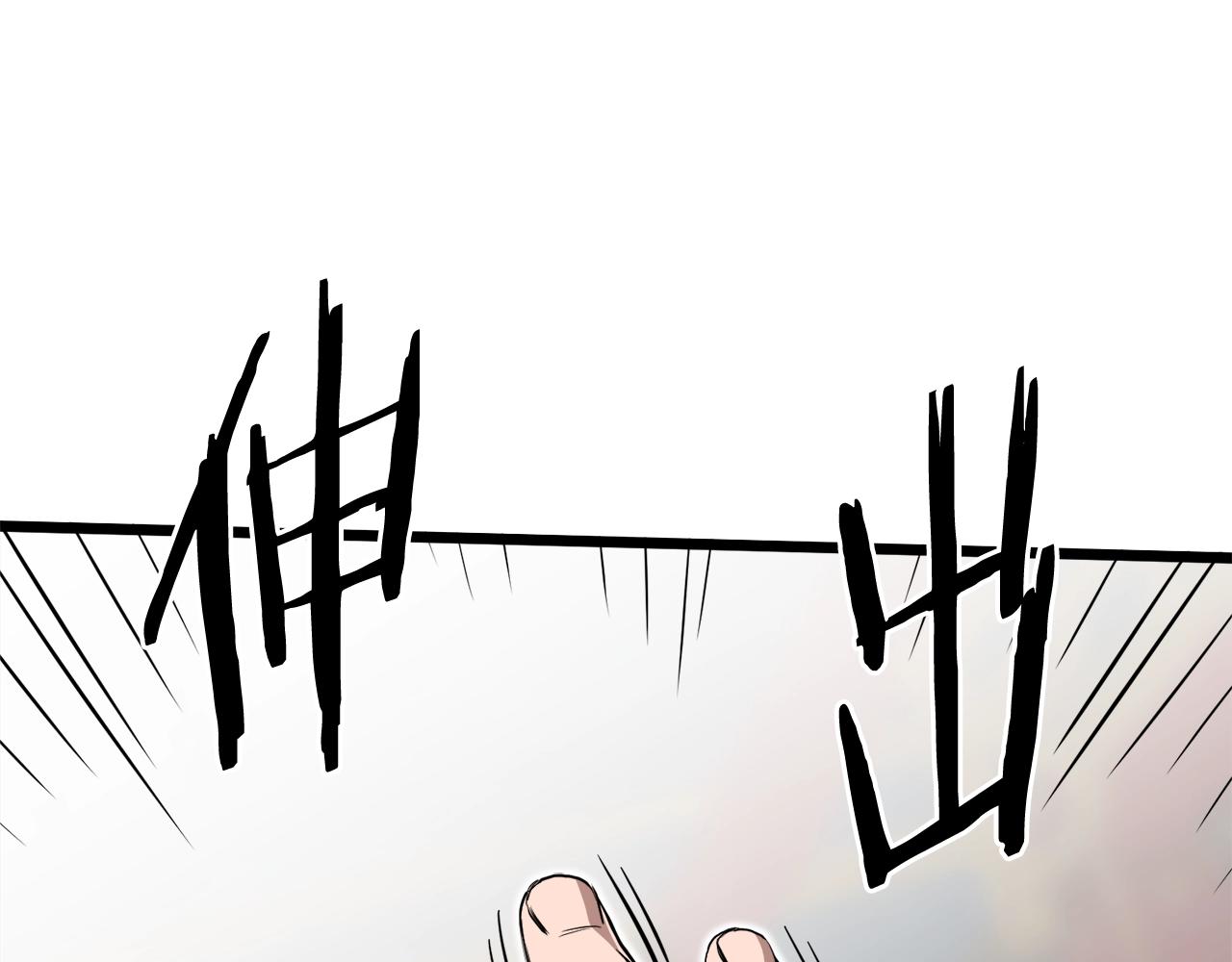 第131话 我的东西44