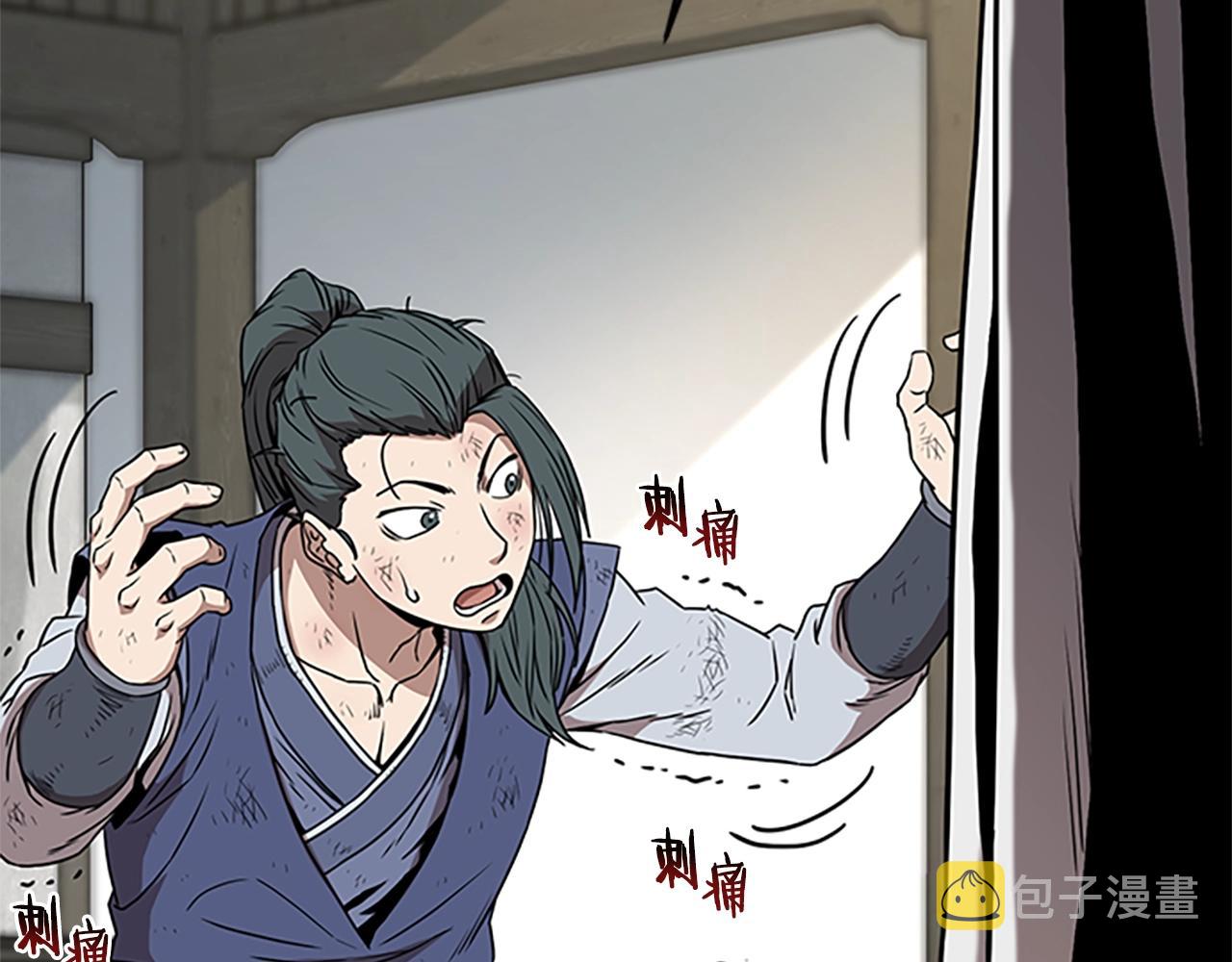 第65话 正确的枪法18