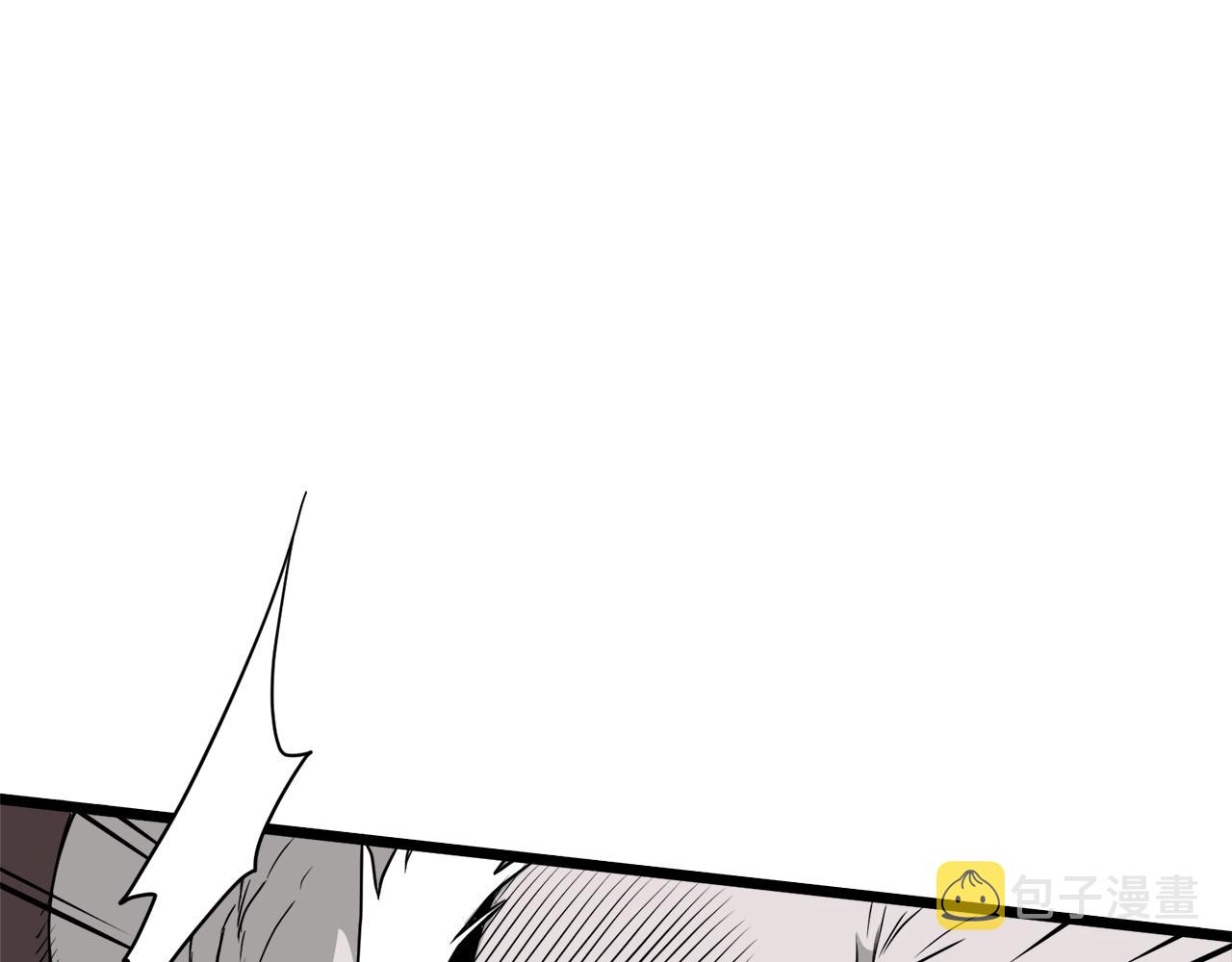 第54话 武林人士12