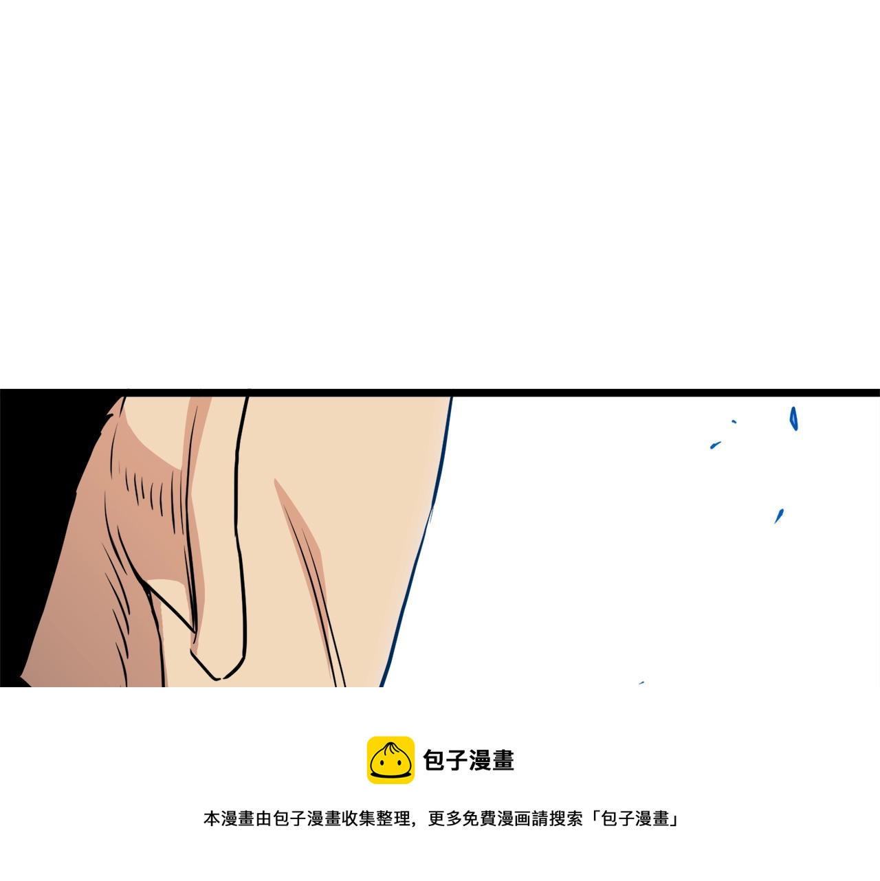 第95话 嘴上功夫60