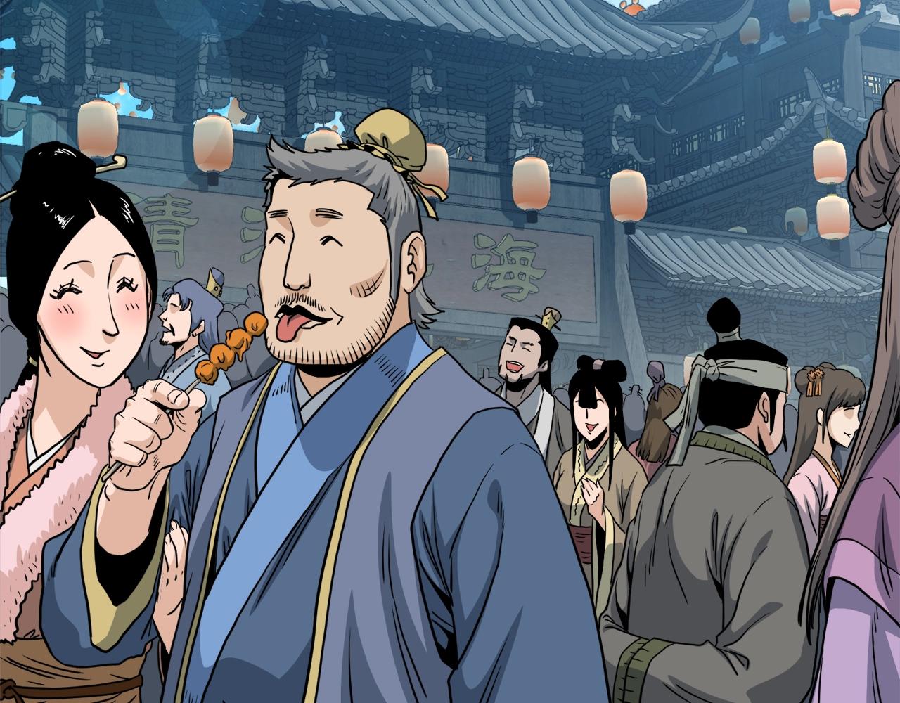 第130话 伐毛洗髓14