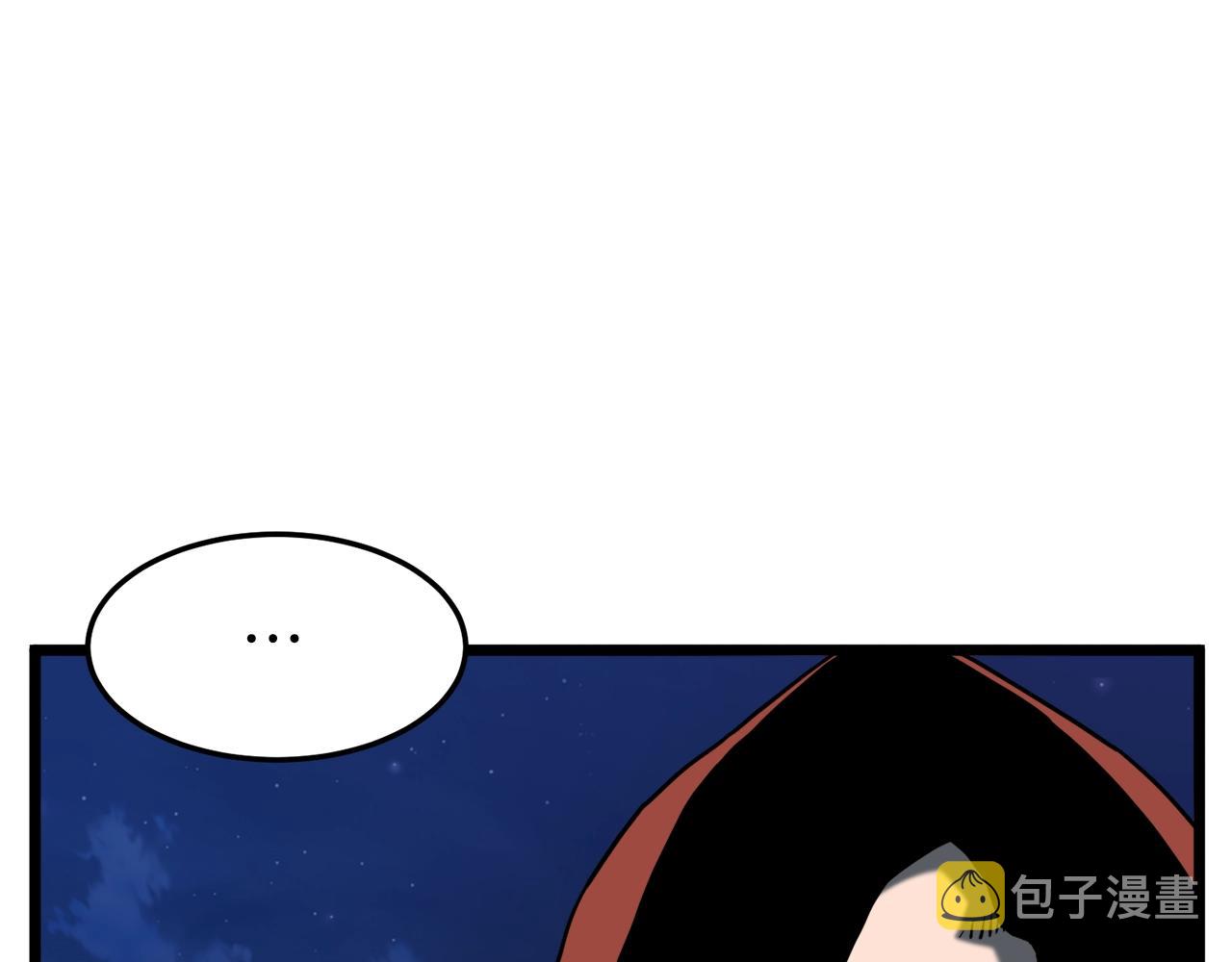 第74话 诱饵21