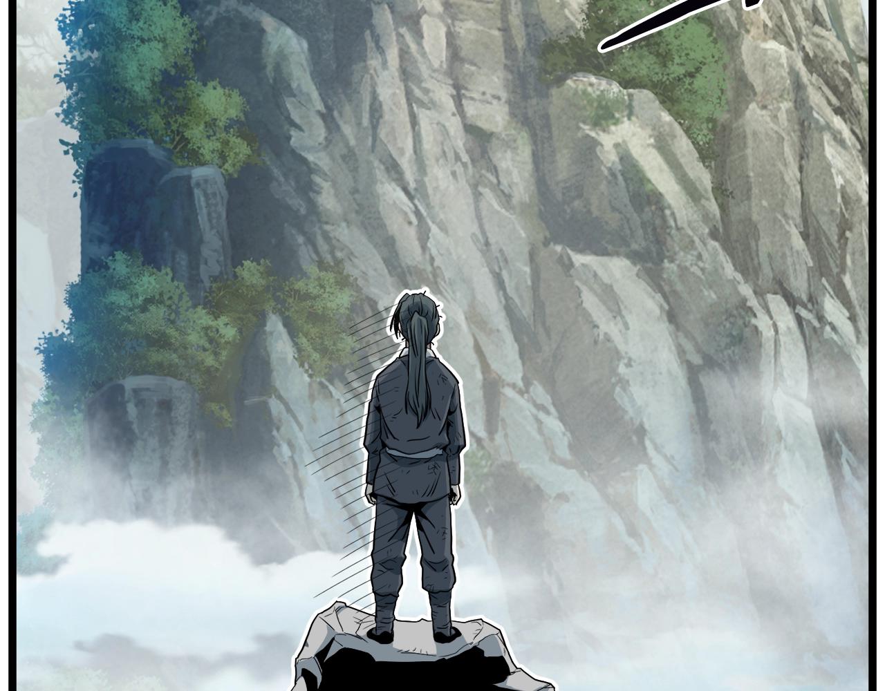 第108话 境界提升218