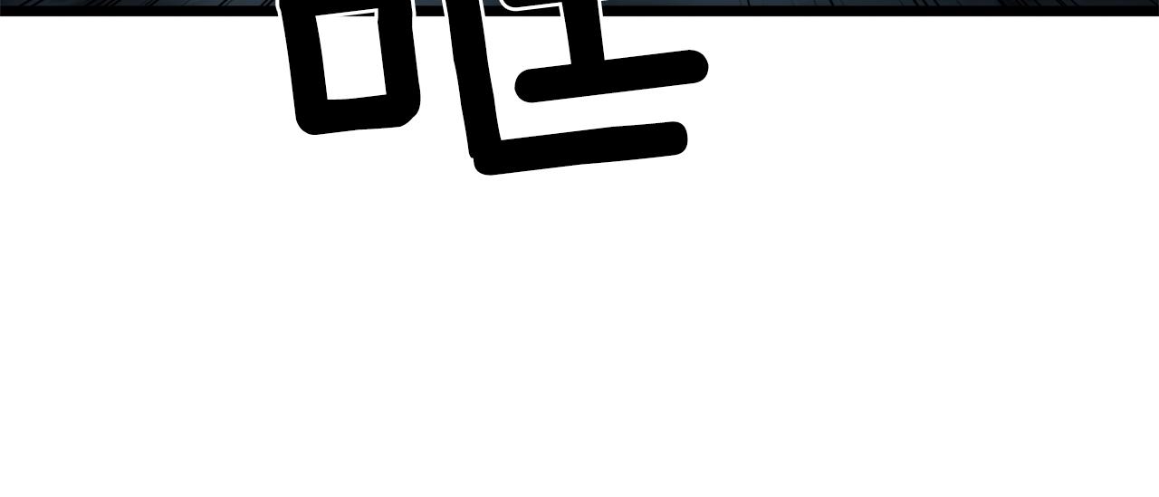 第41话 C级怪物131