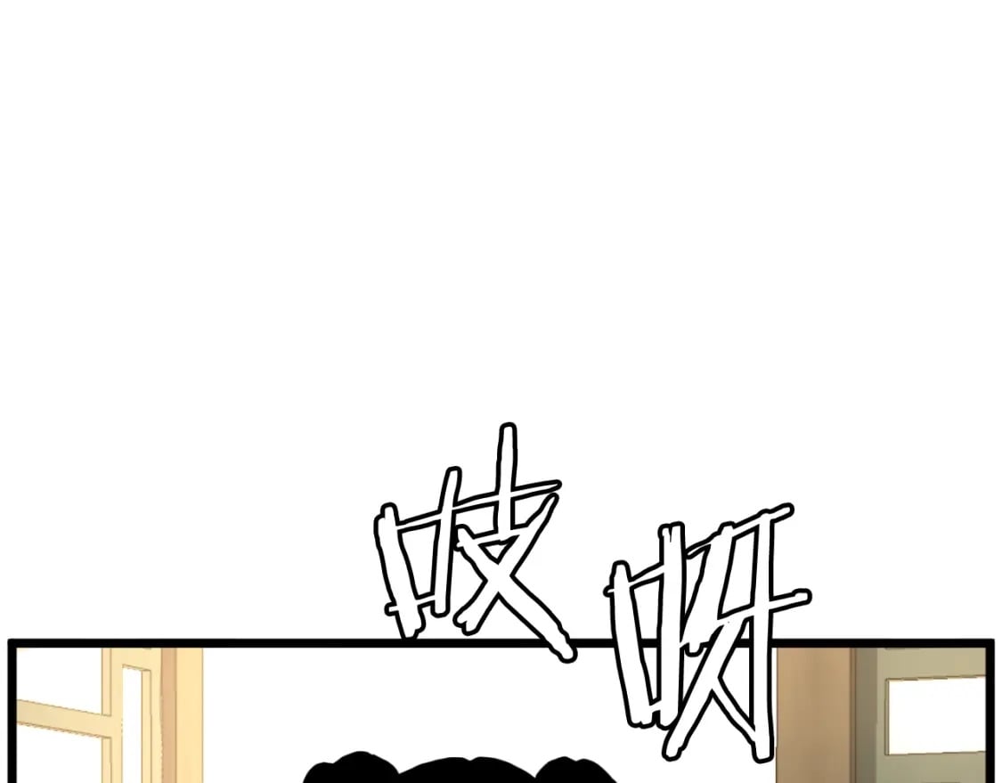 第156话 苍穹剑王86