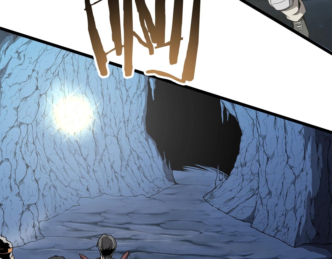 第39话 E级GATE161