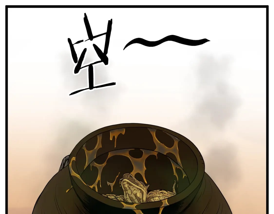 第152话 委屈的徒弟10