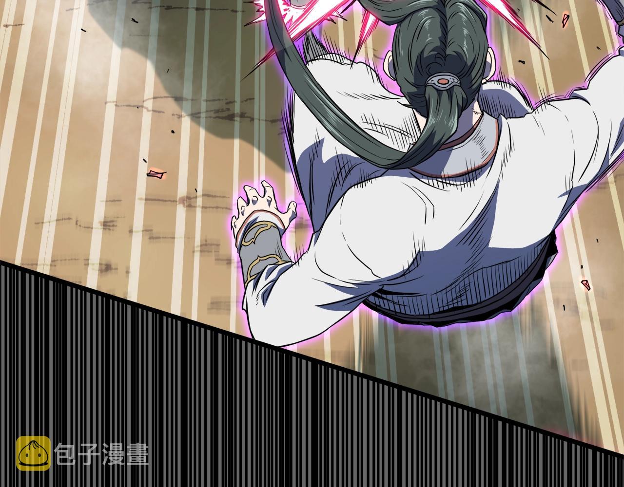 第102话 任督二脉59