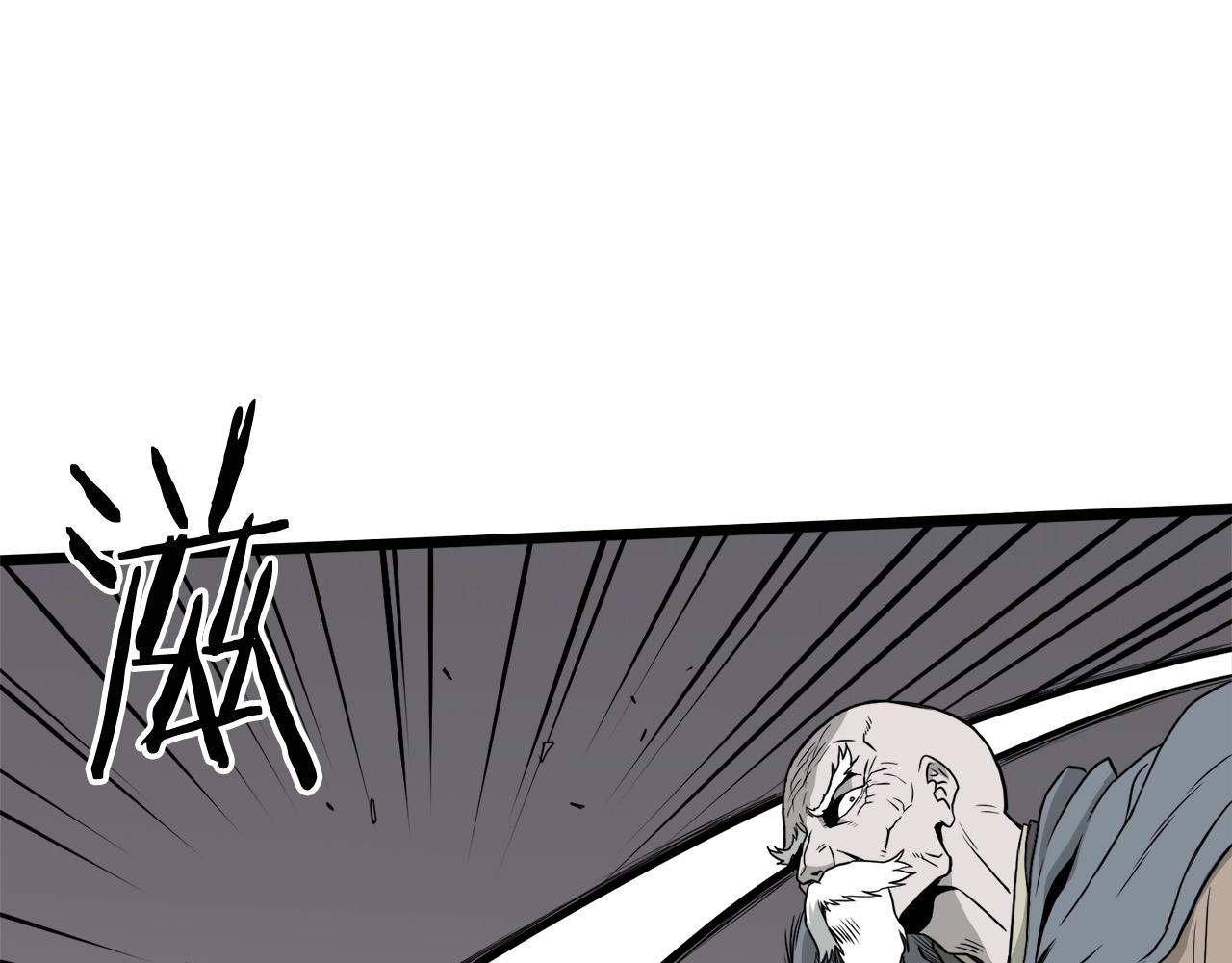第54话 武林人士15