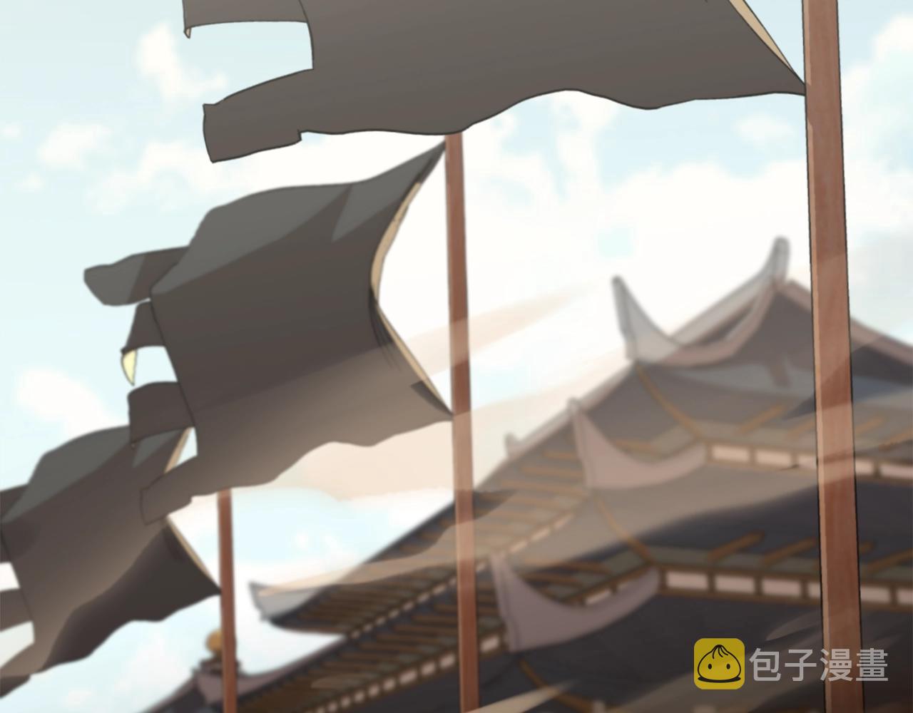 第33话 持续上升137