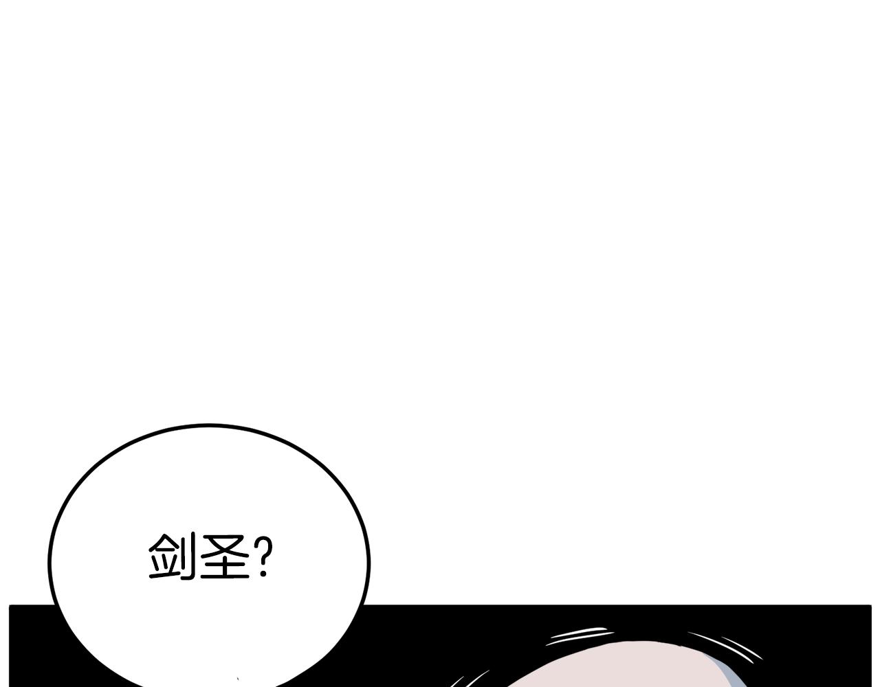 第117话 新的风暴193