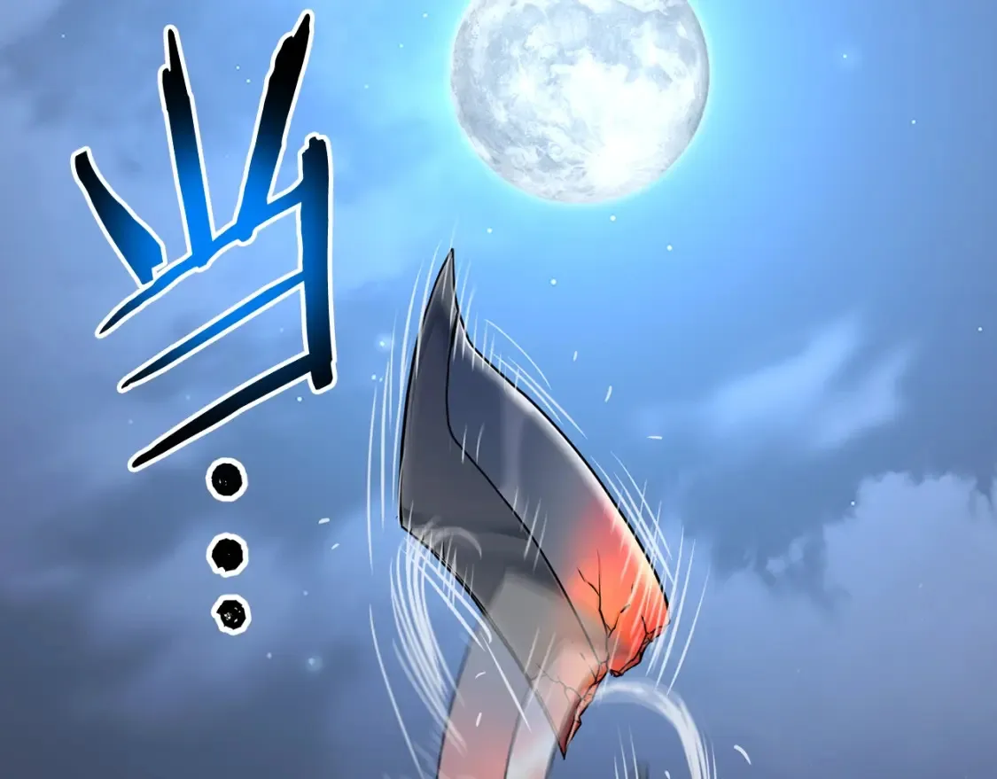 第186话 剑圣梅宗学5