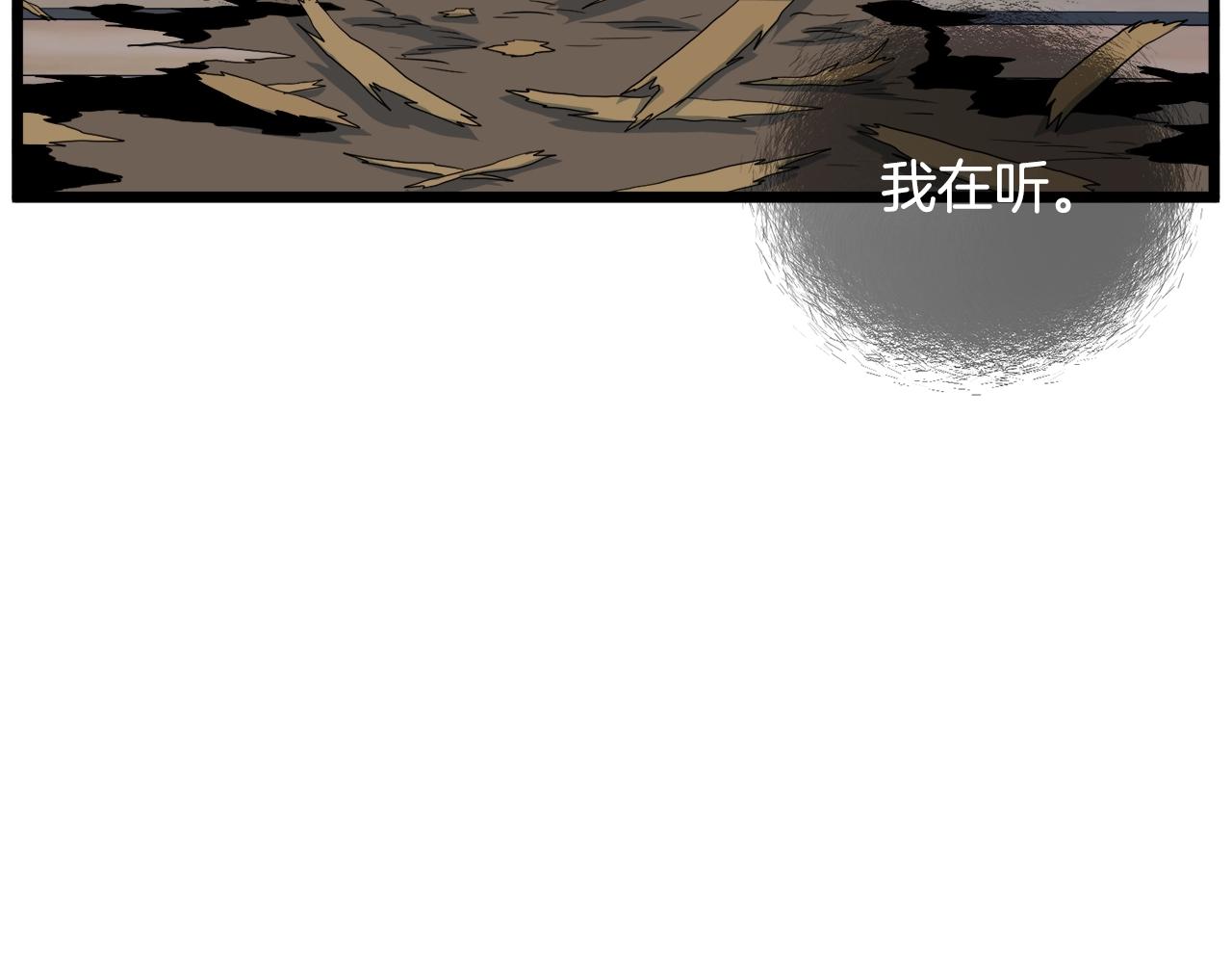第110话 醉酒老人家182