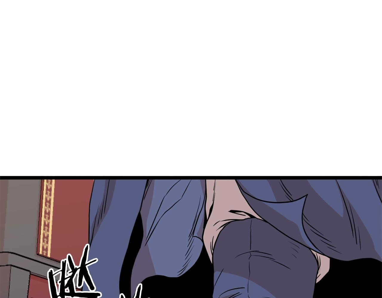 第99话 自我感动91