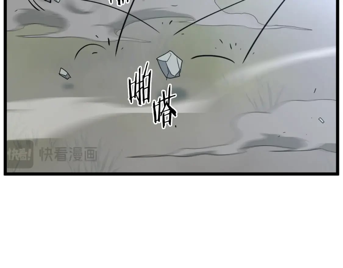 第162话 十王之二187