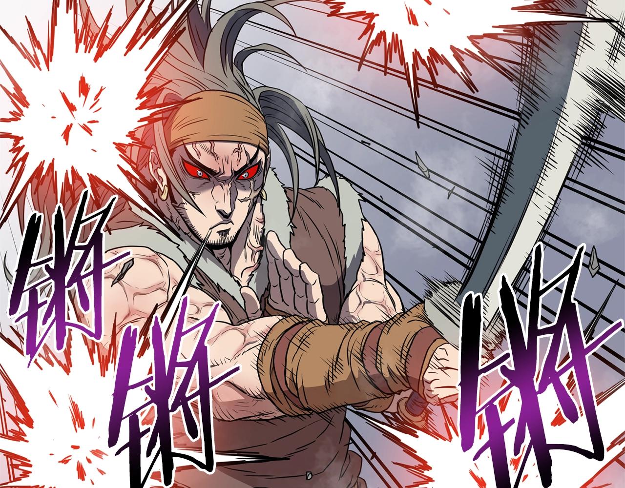 第85话 热火神丹93