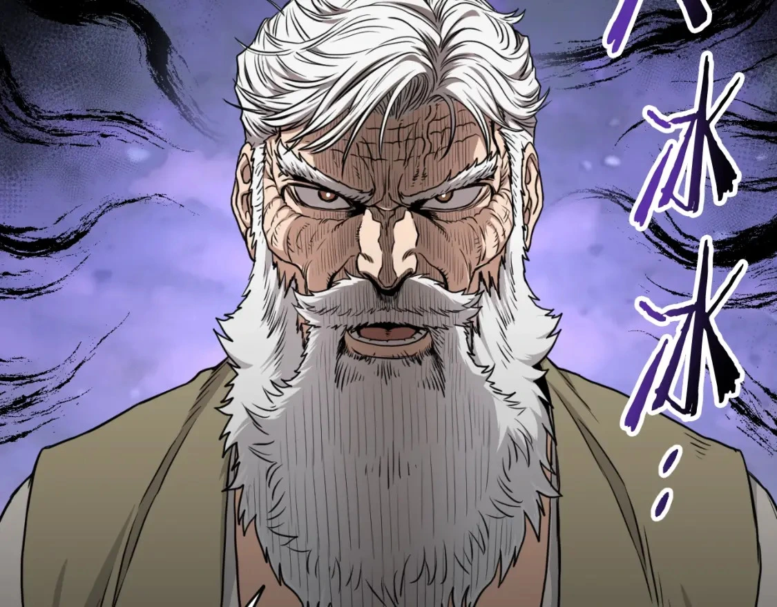 第174话 提前的决赛149