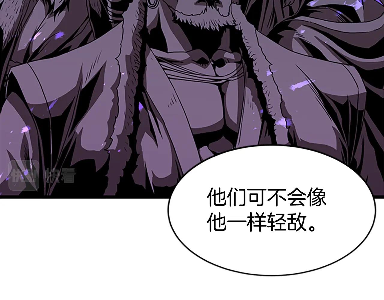 第65话 正确的枪法134
