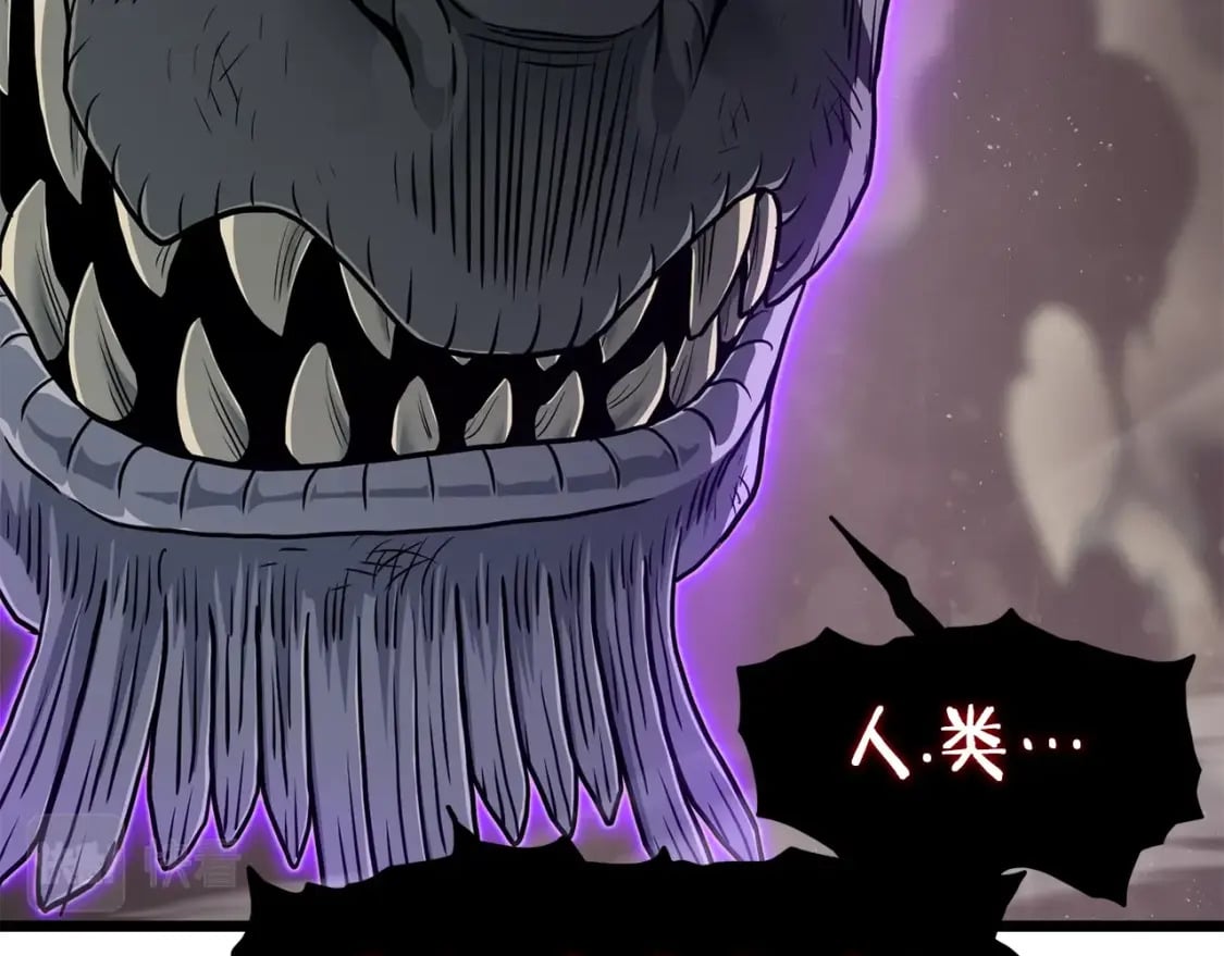 第144话 血债血偿218