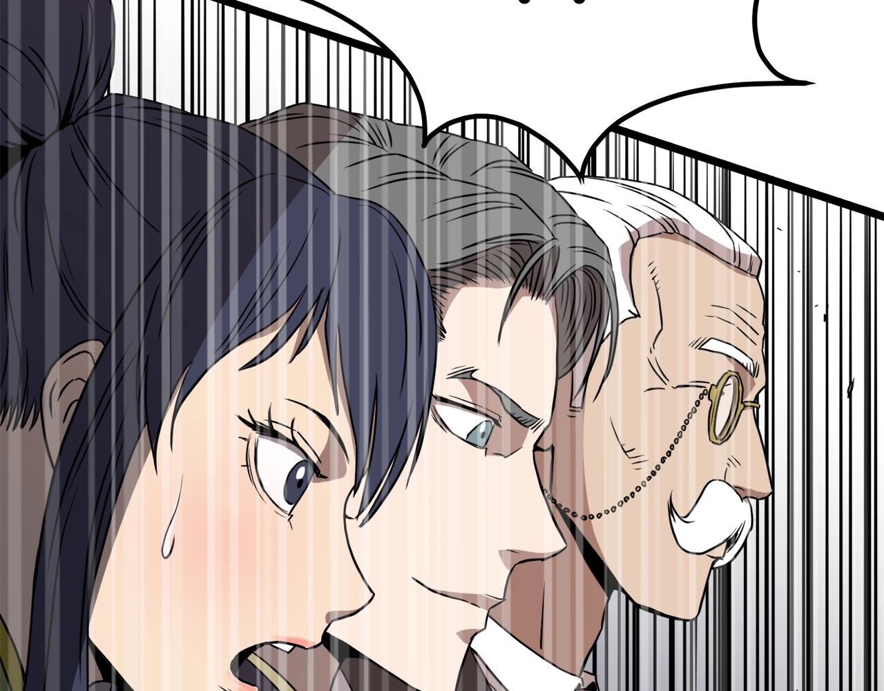 第69话 豪华赌局183