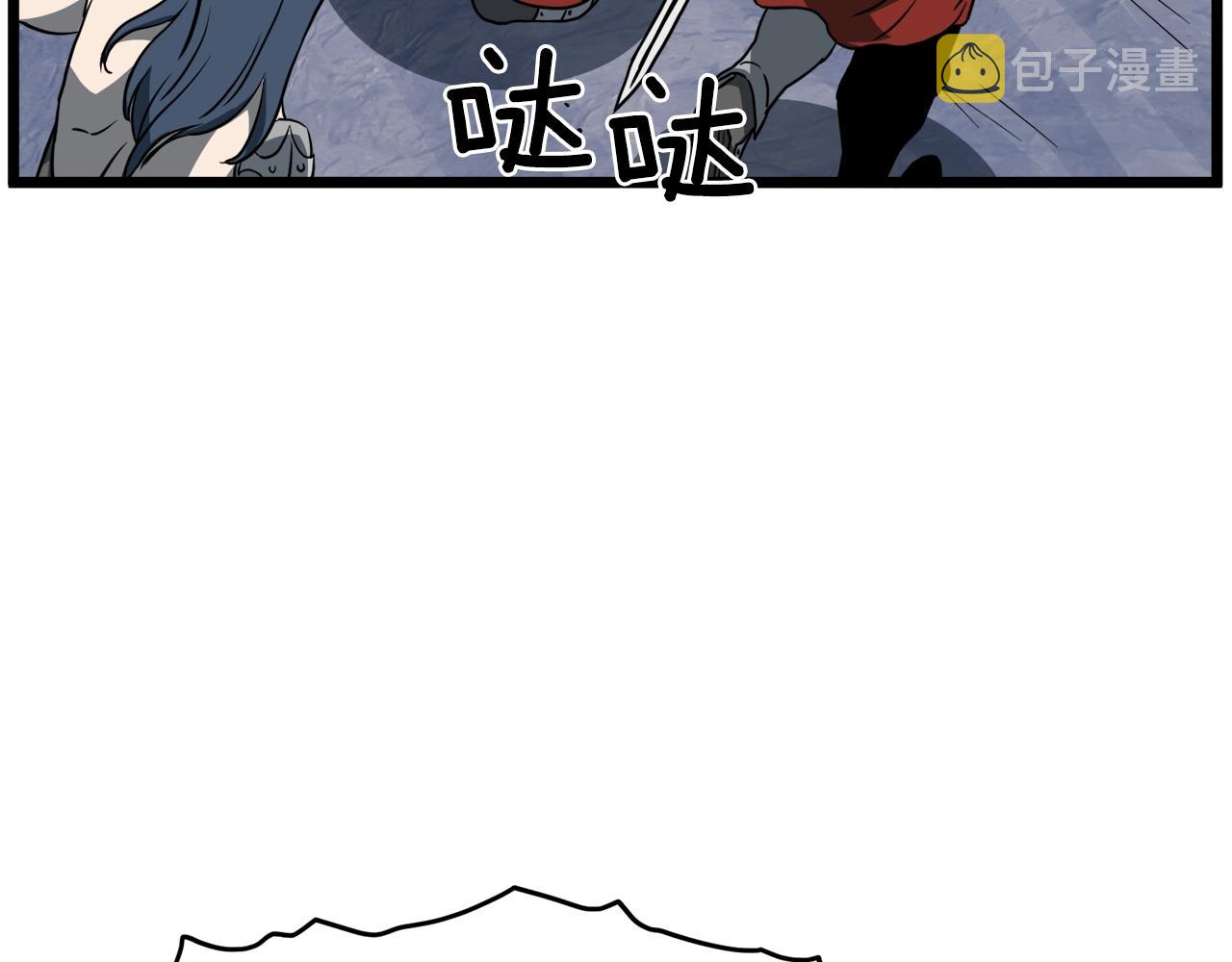 第70话 轻松到手40亿119