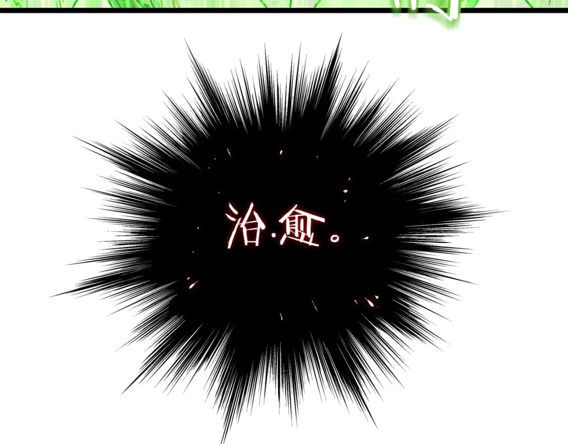 第144话 血债血偿234