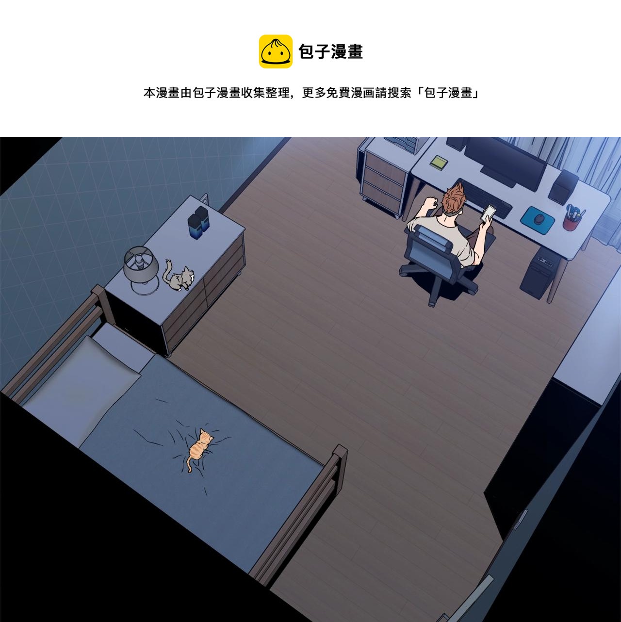 第73话 亲近魔法156
