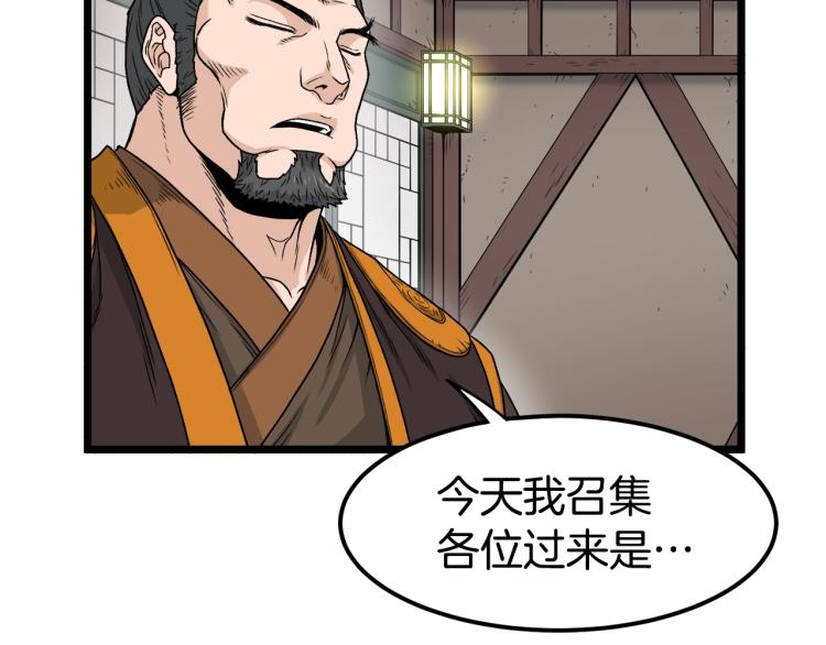 第16话 潜龙126
