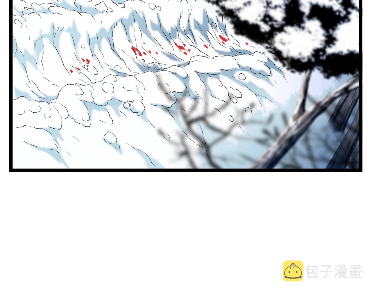 第28话 火焰神掌67