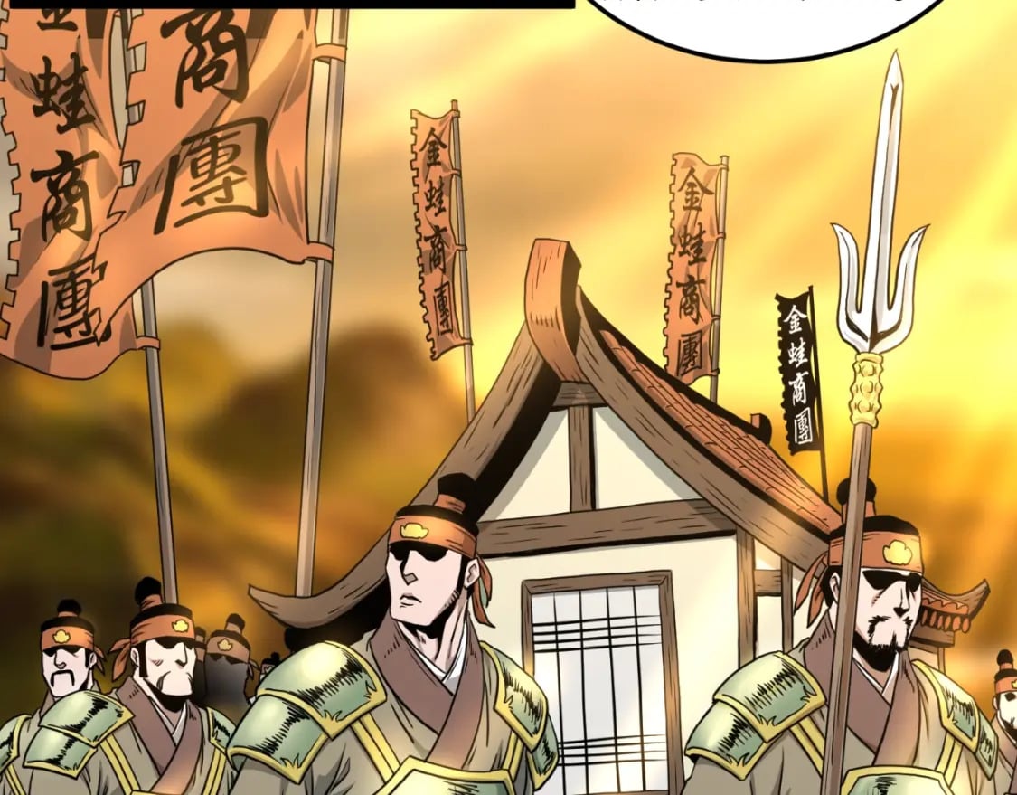 第158话 路边乞丐107