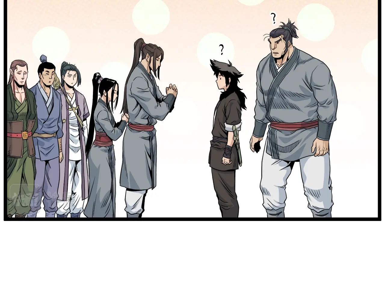 第122话 这小子是师叔69