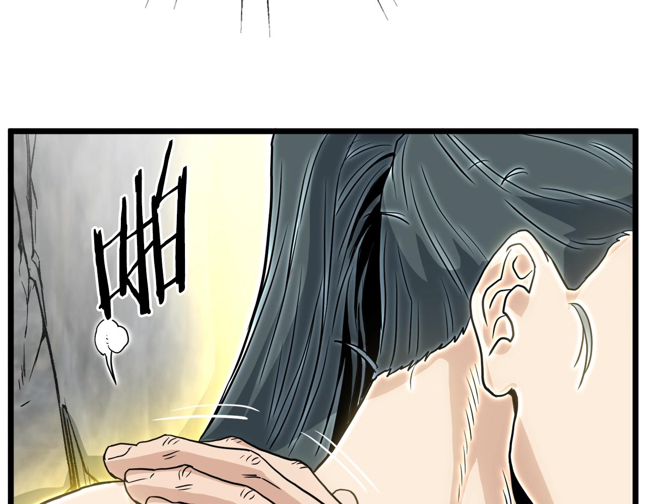 第134话 男人的痛325