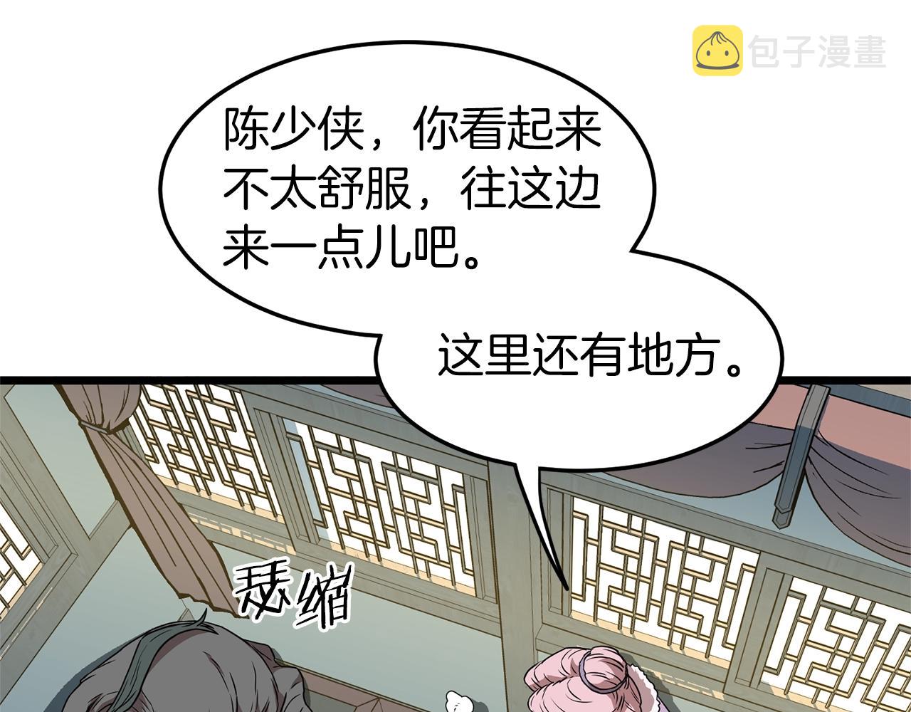第78话 废弃祠堂15