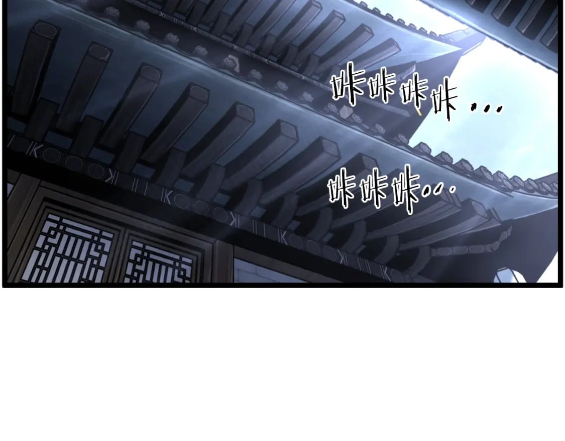 第159话 臭乞丐43
