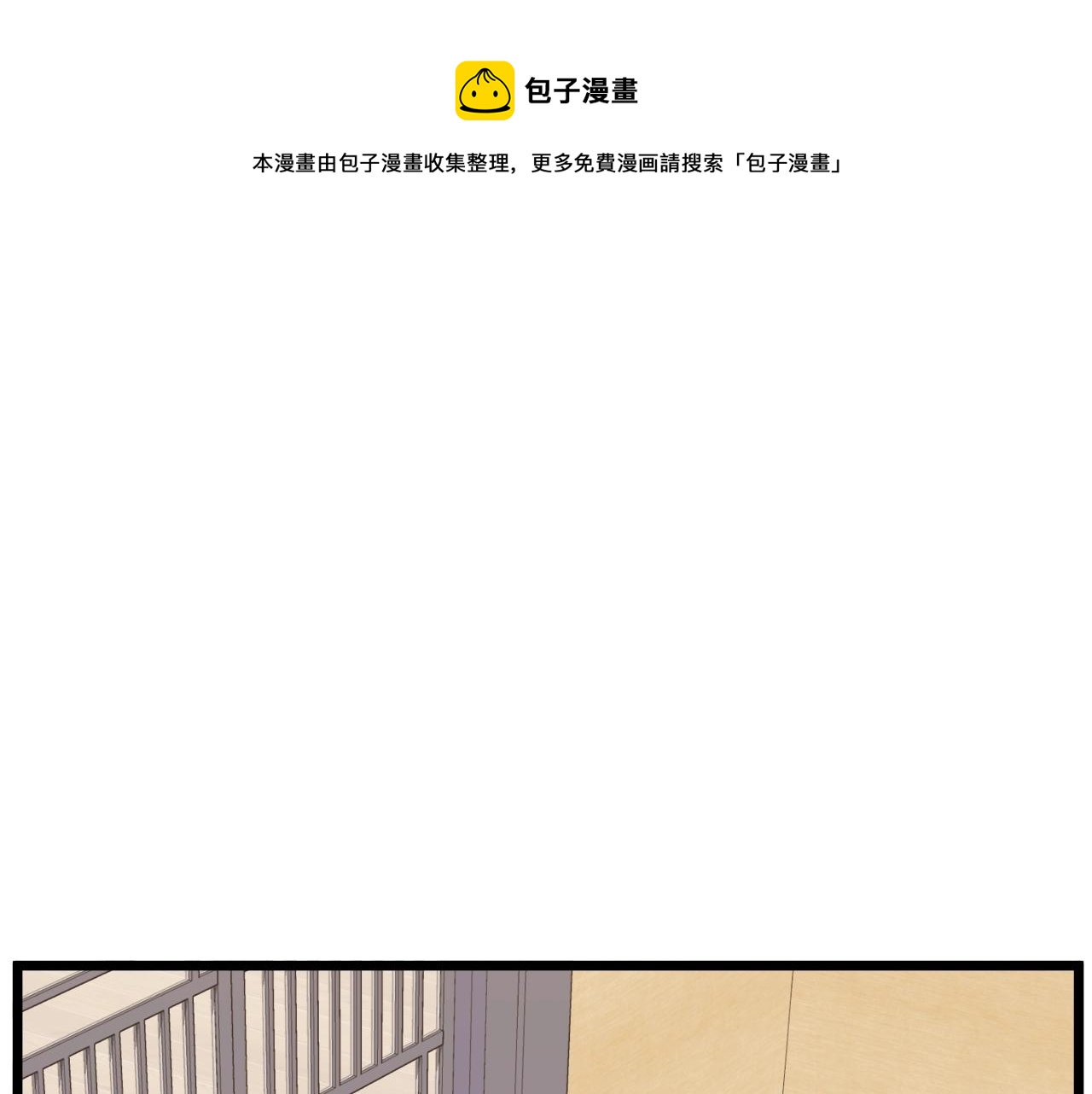 第102话 任督二脉250