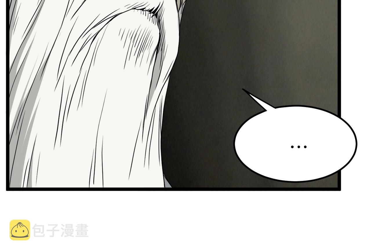 第56话 那个原因57