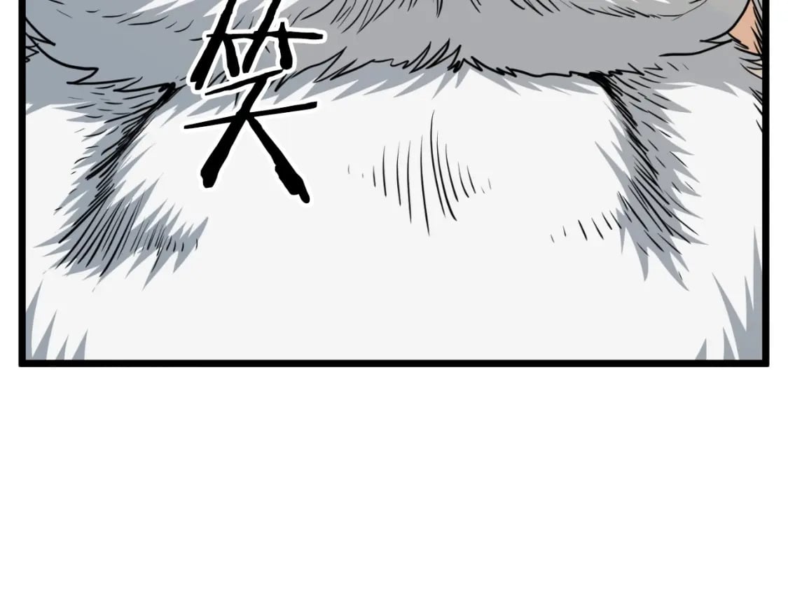 第161话 大会开始162
