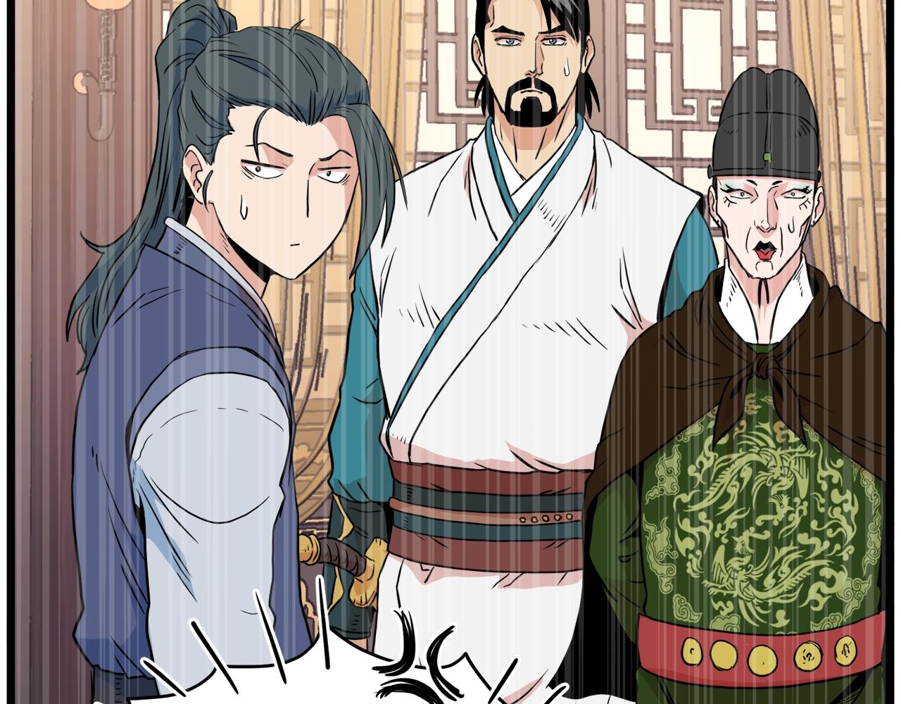 第96话 剑圣的孙子86