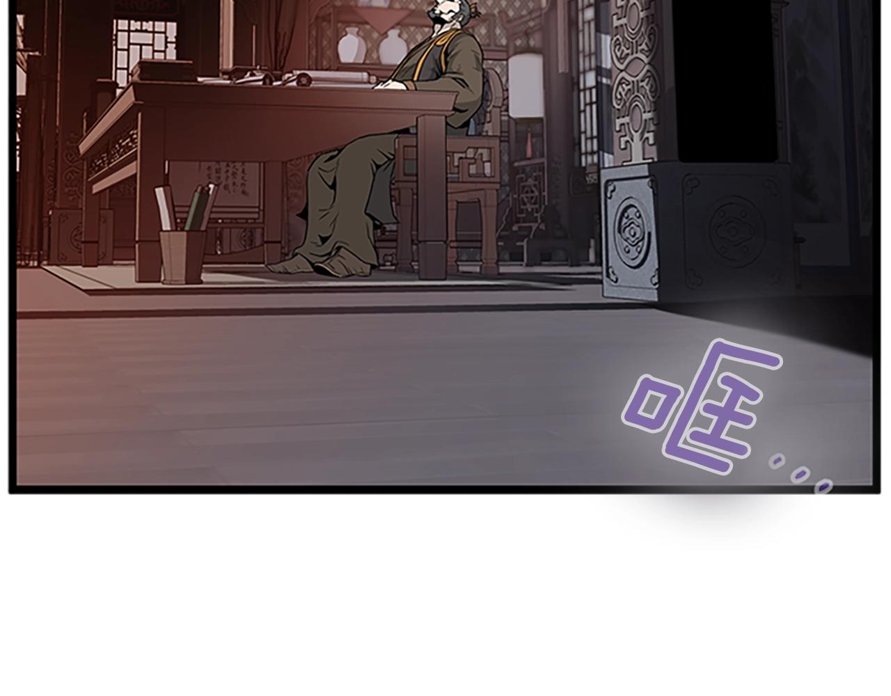 第63话 二哥的试炼22
