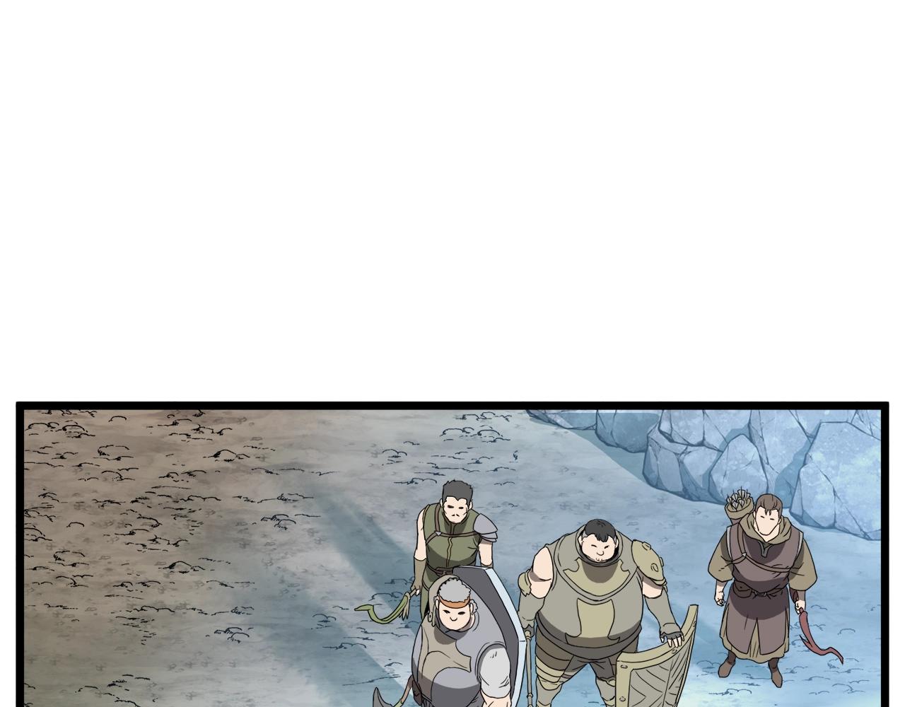 第39话 E级GATE117