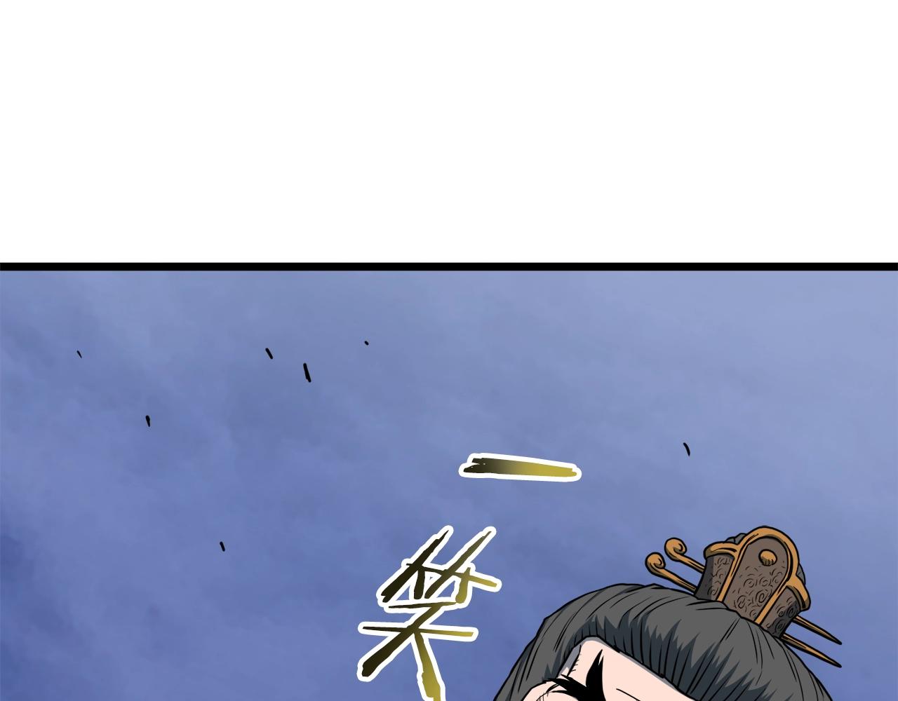 第127话 问罪185