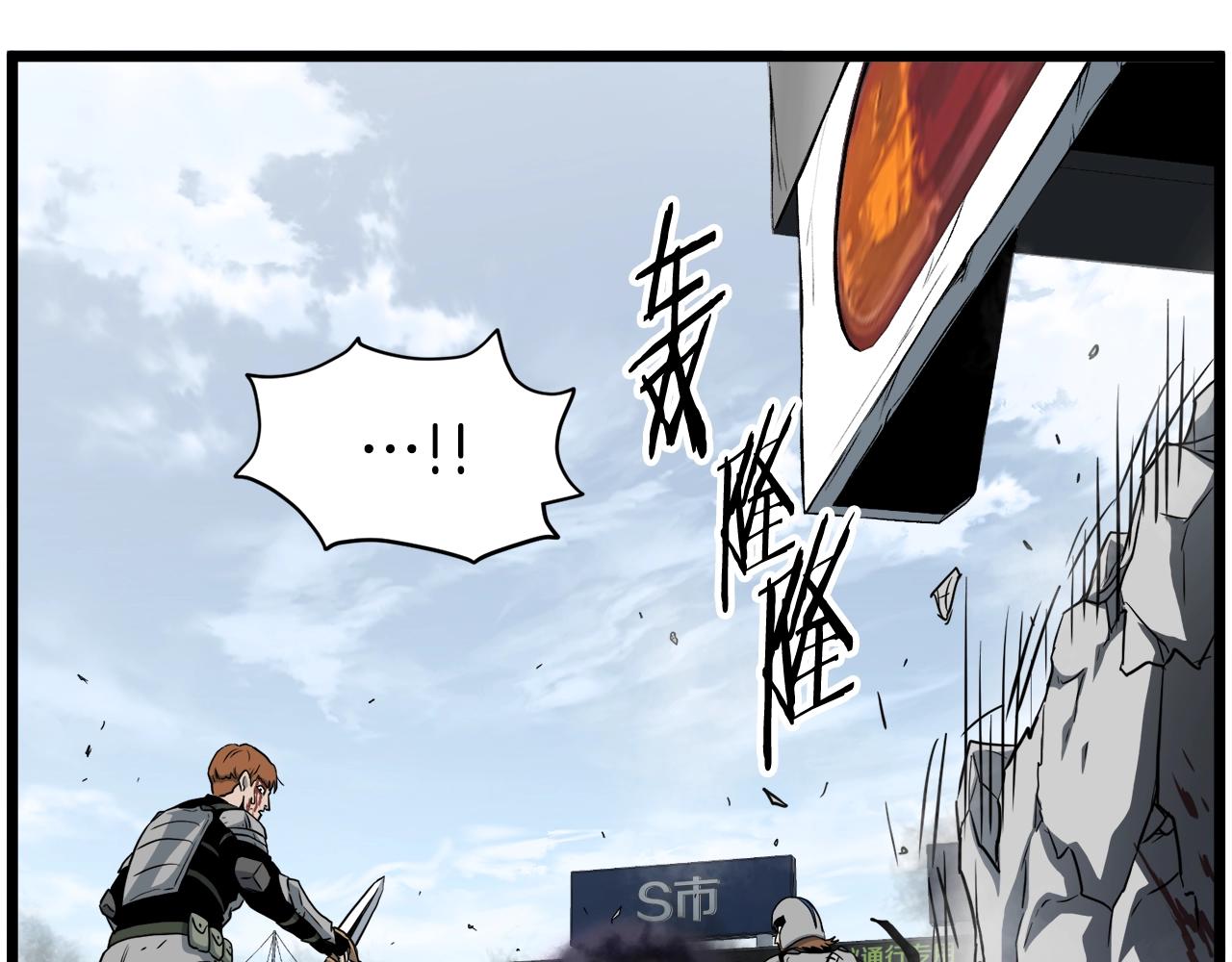 第136话 经验包来了168