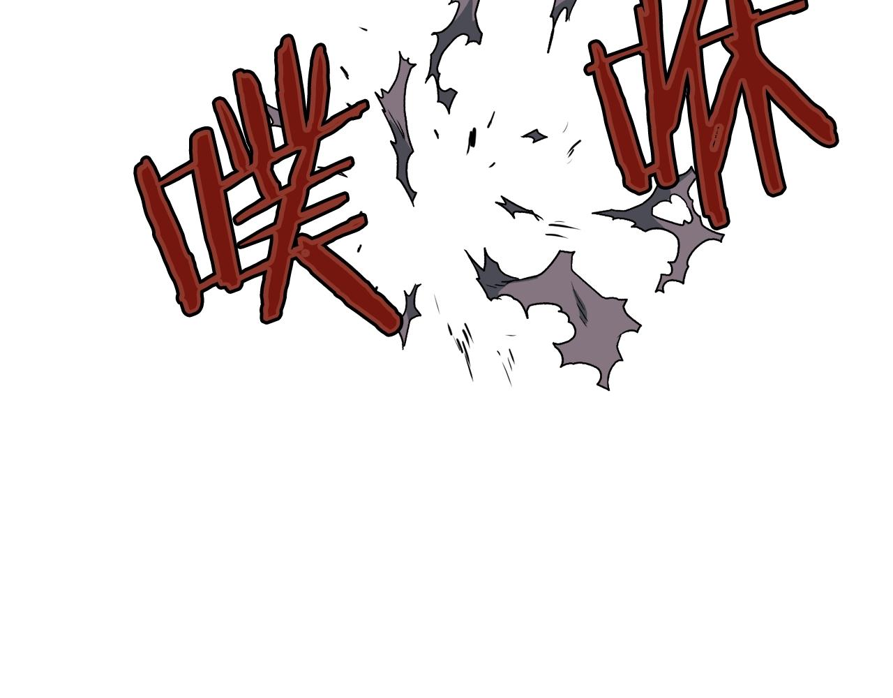 第27话 发飙116