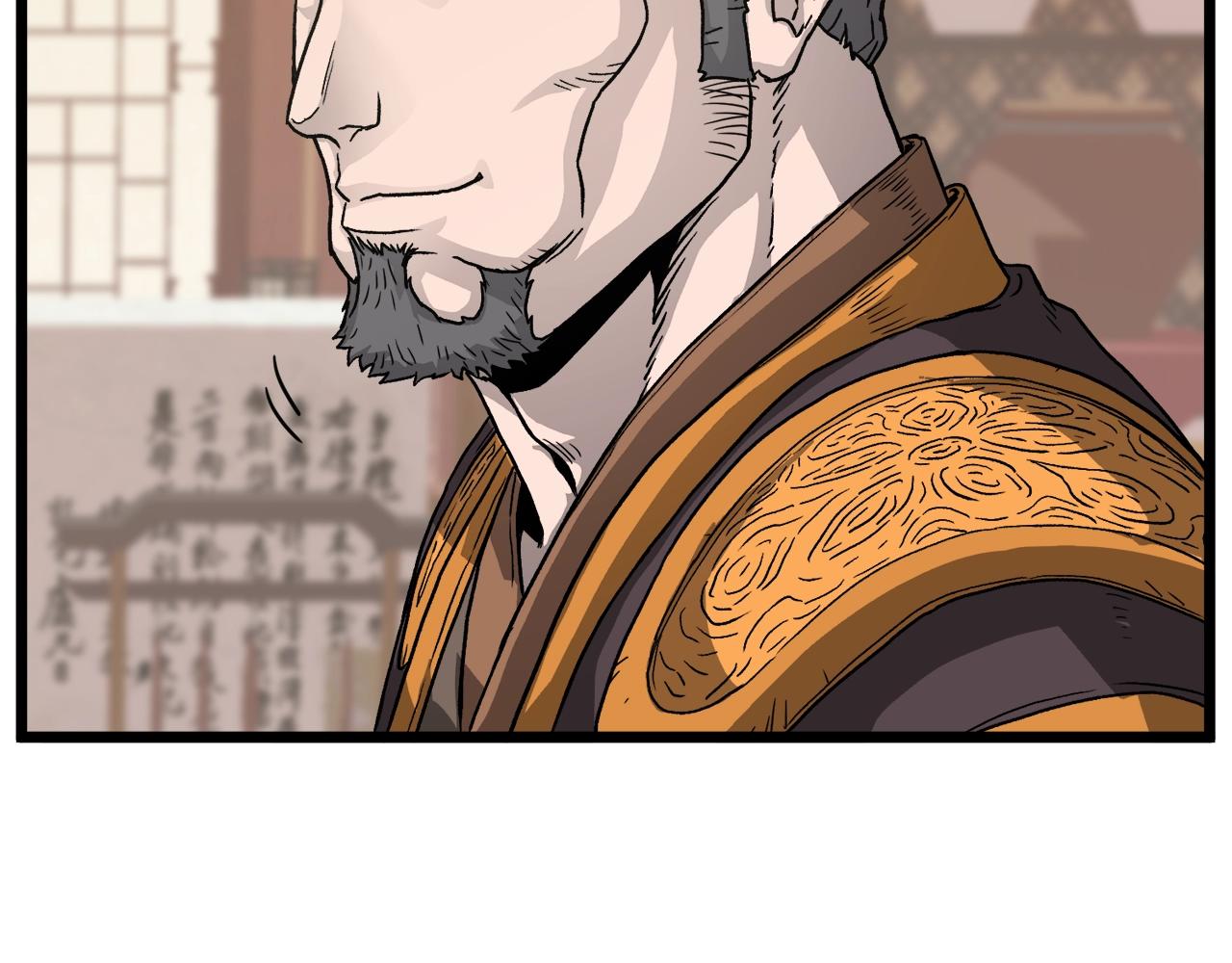 第32话 一流武士100