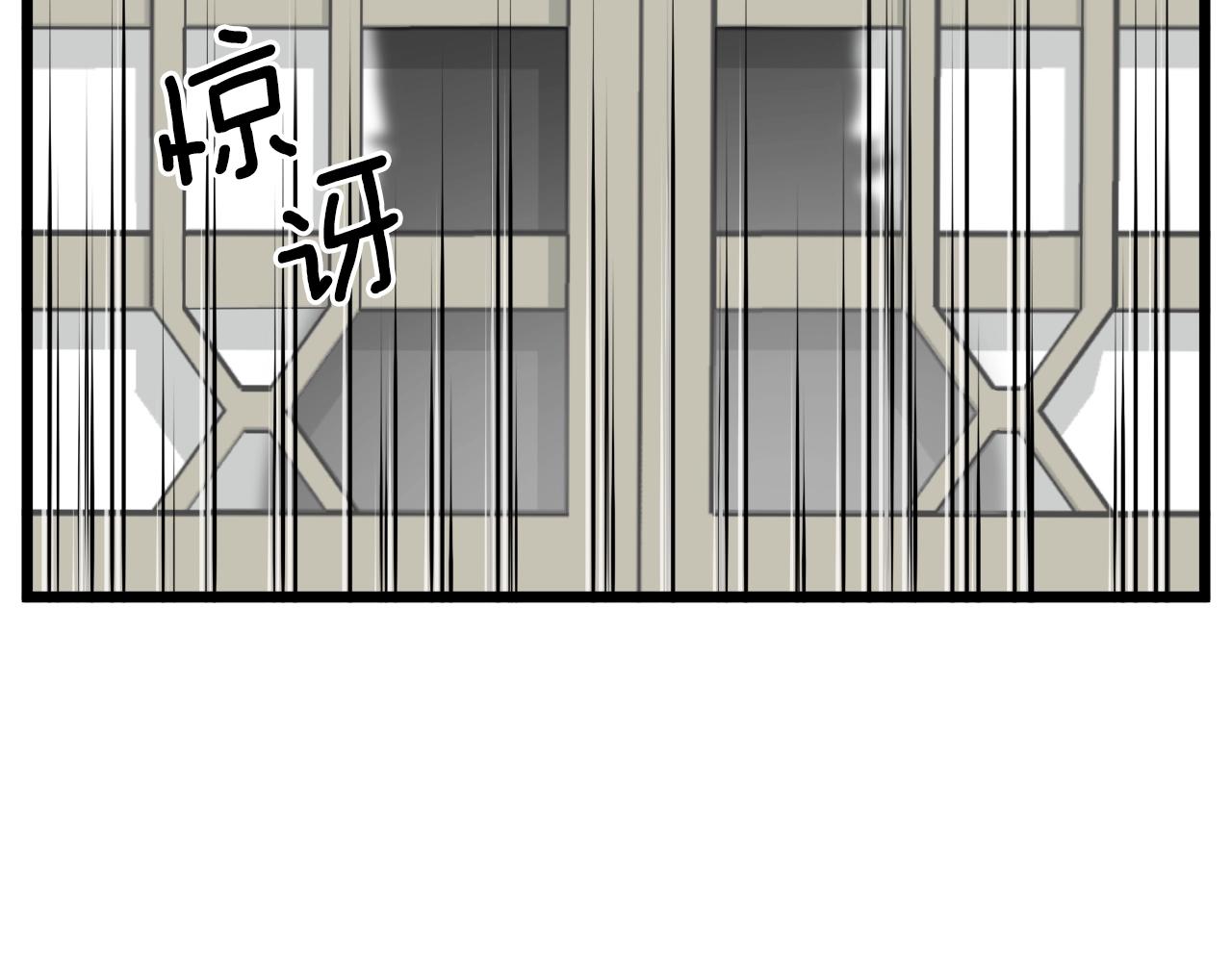 第61话 冷血无情的二哥44