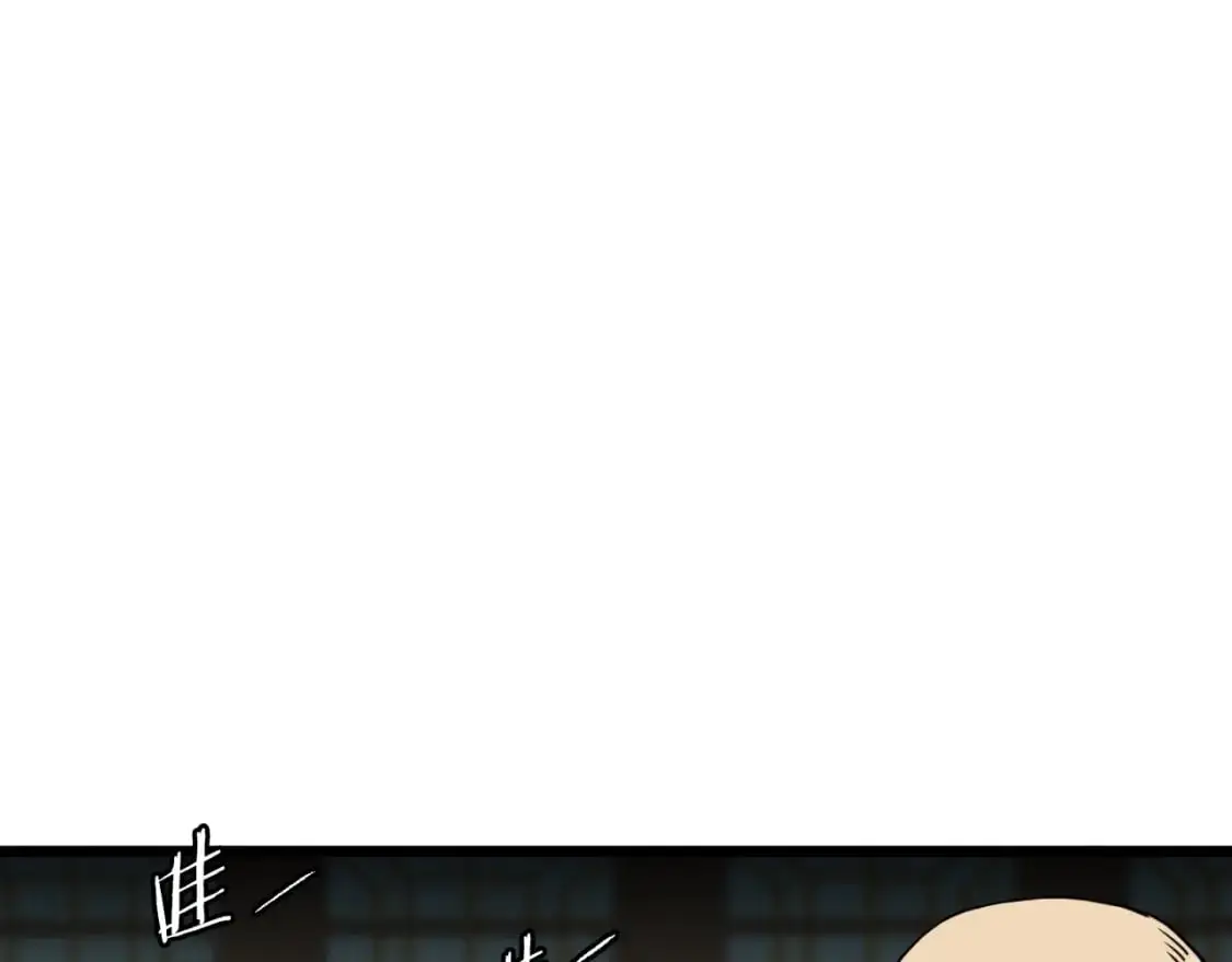 第169话 新秀无敌神剑43