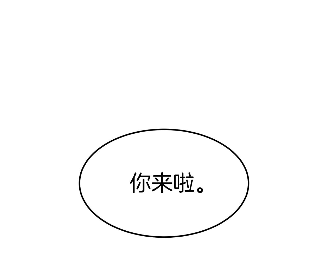 第32话 一流武士98