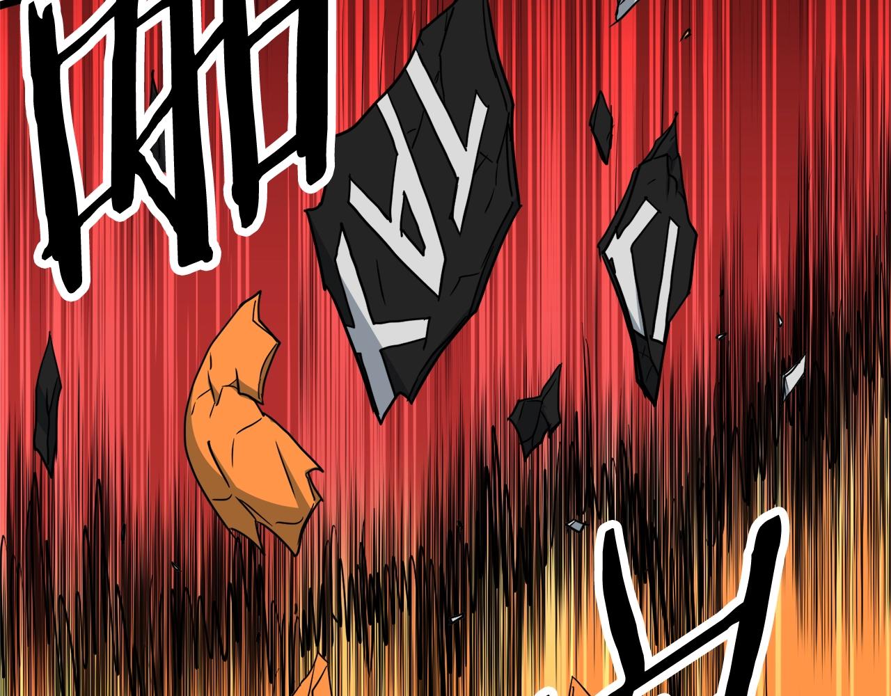 第136话 经验包来了117